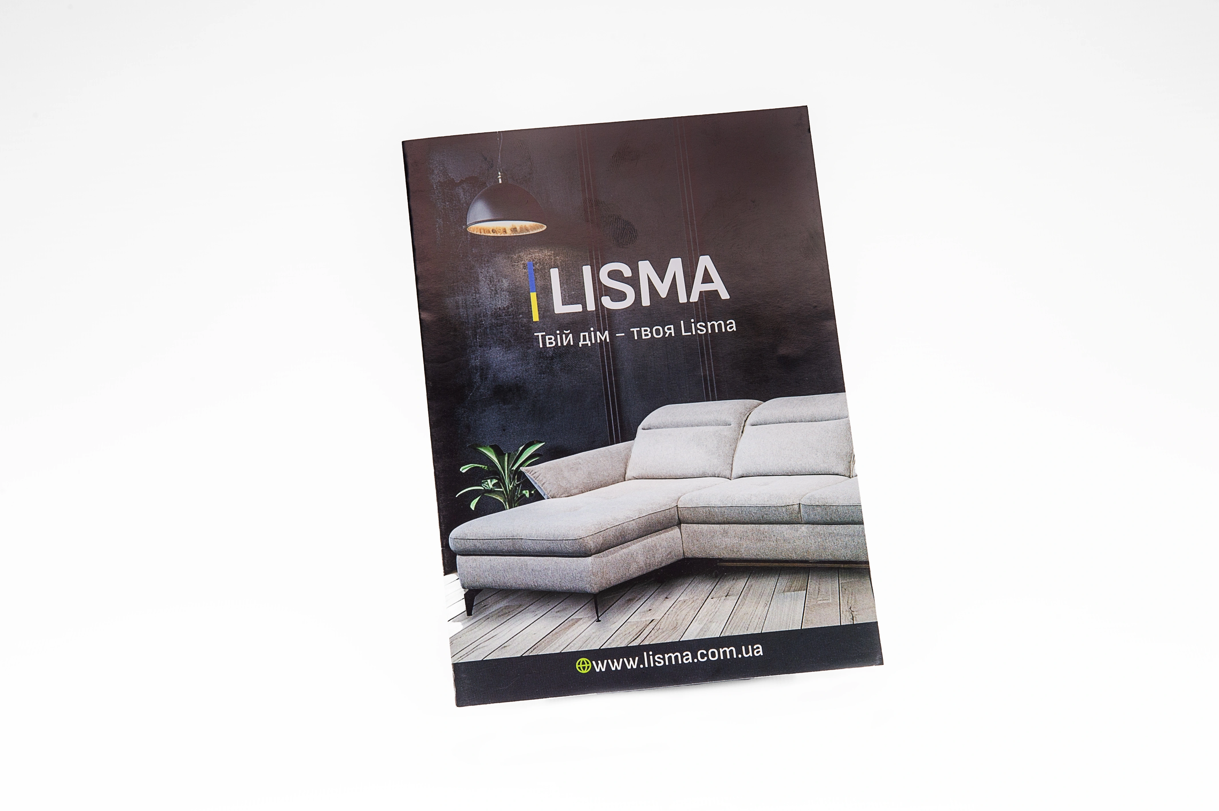 Брошура на скобу