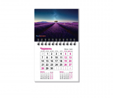 Календар-магніт з пружиною