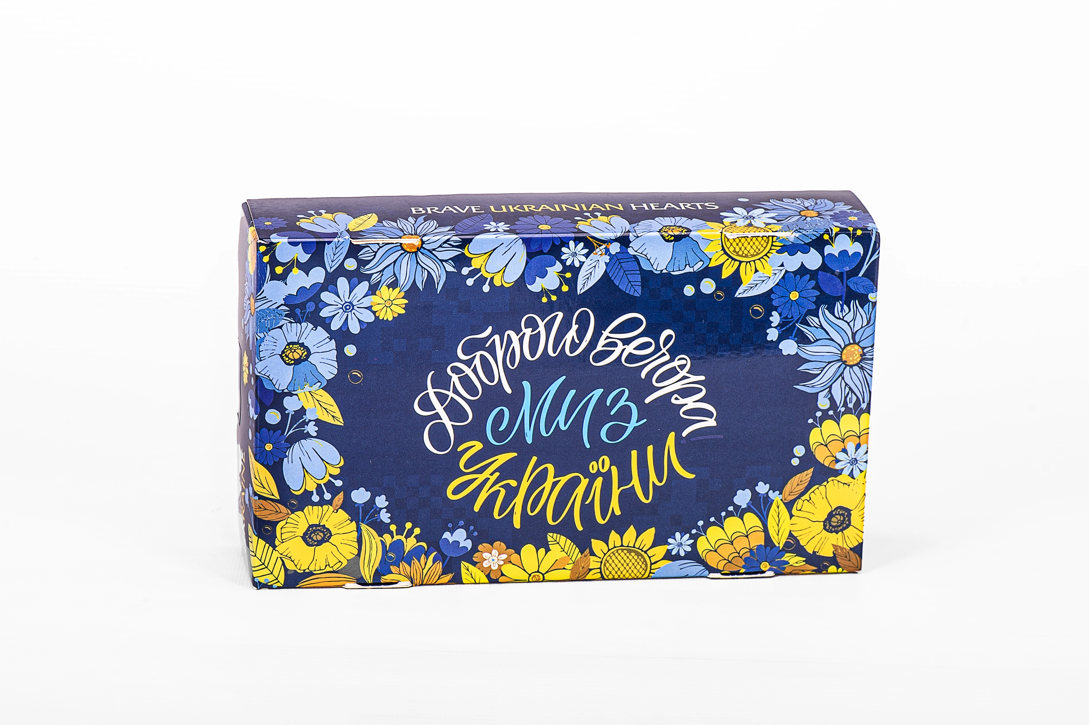 Коробка подарункова