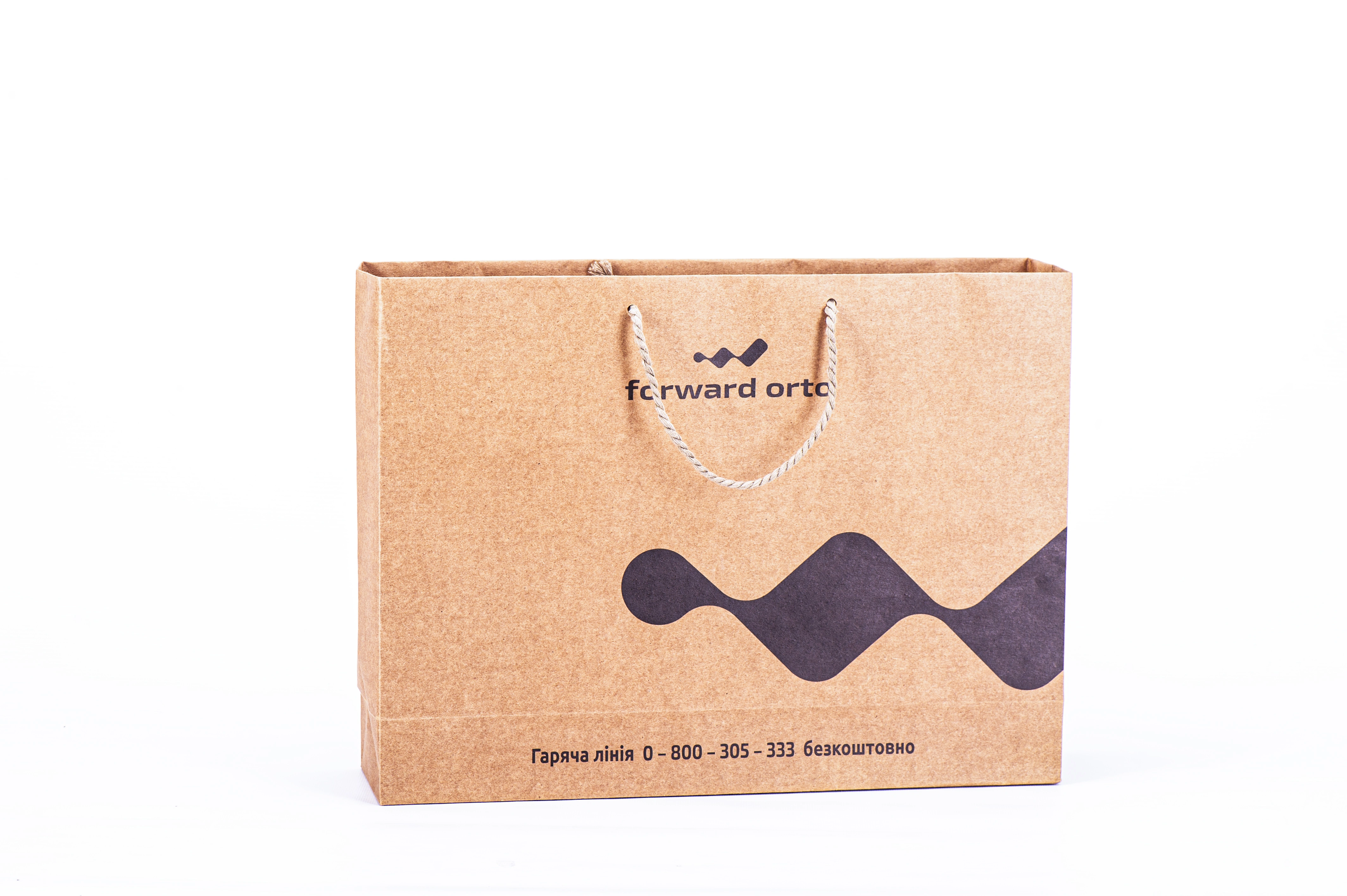 Крафт пакет