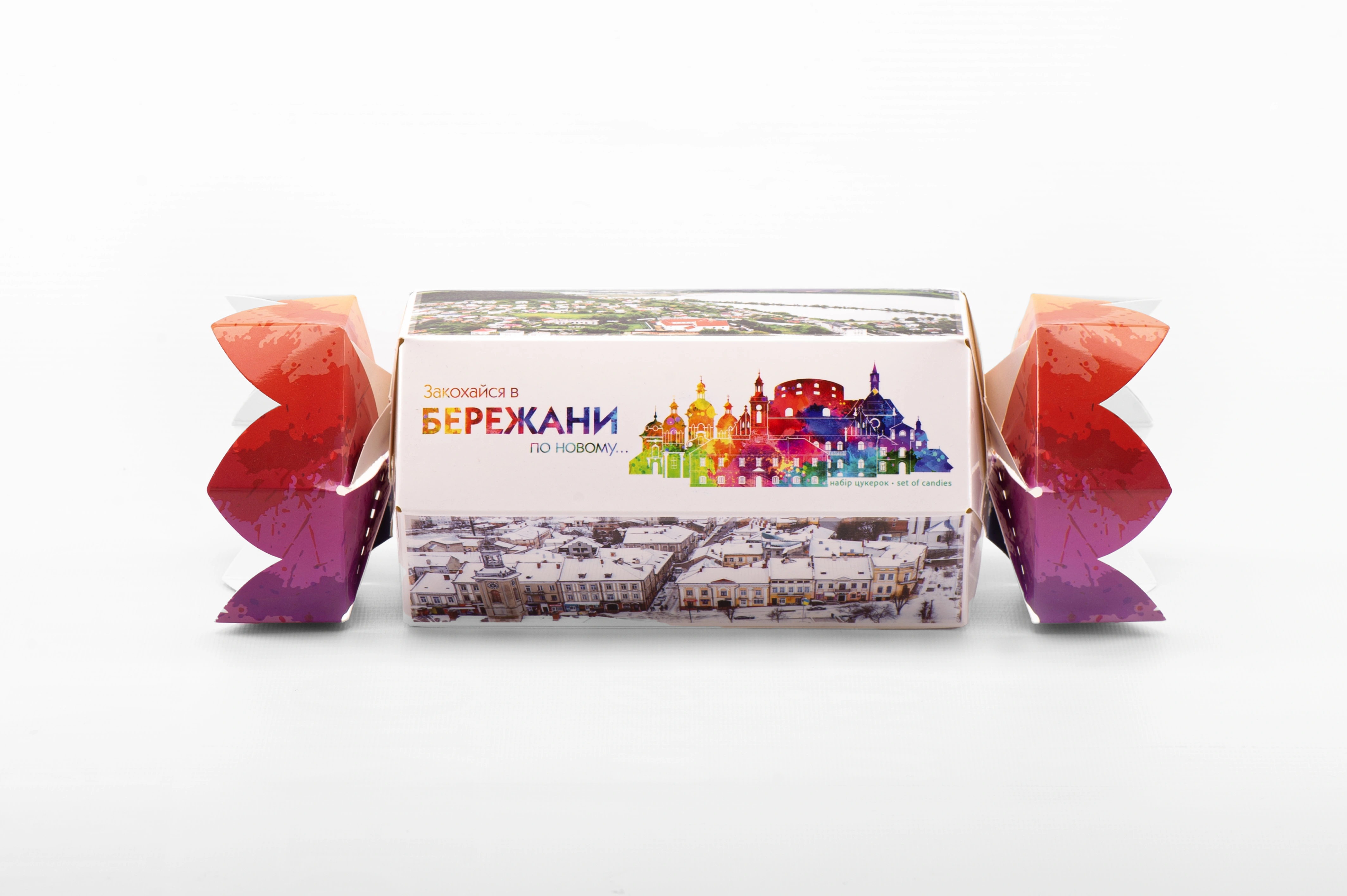 Новорічна упаковка для цукерок