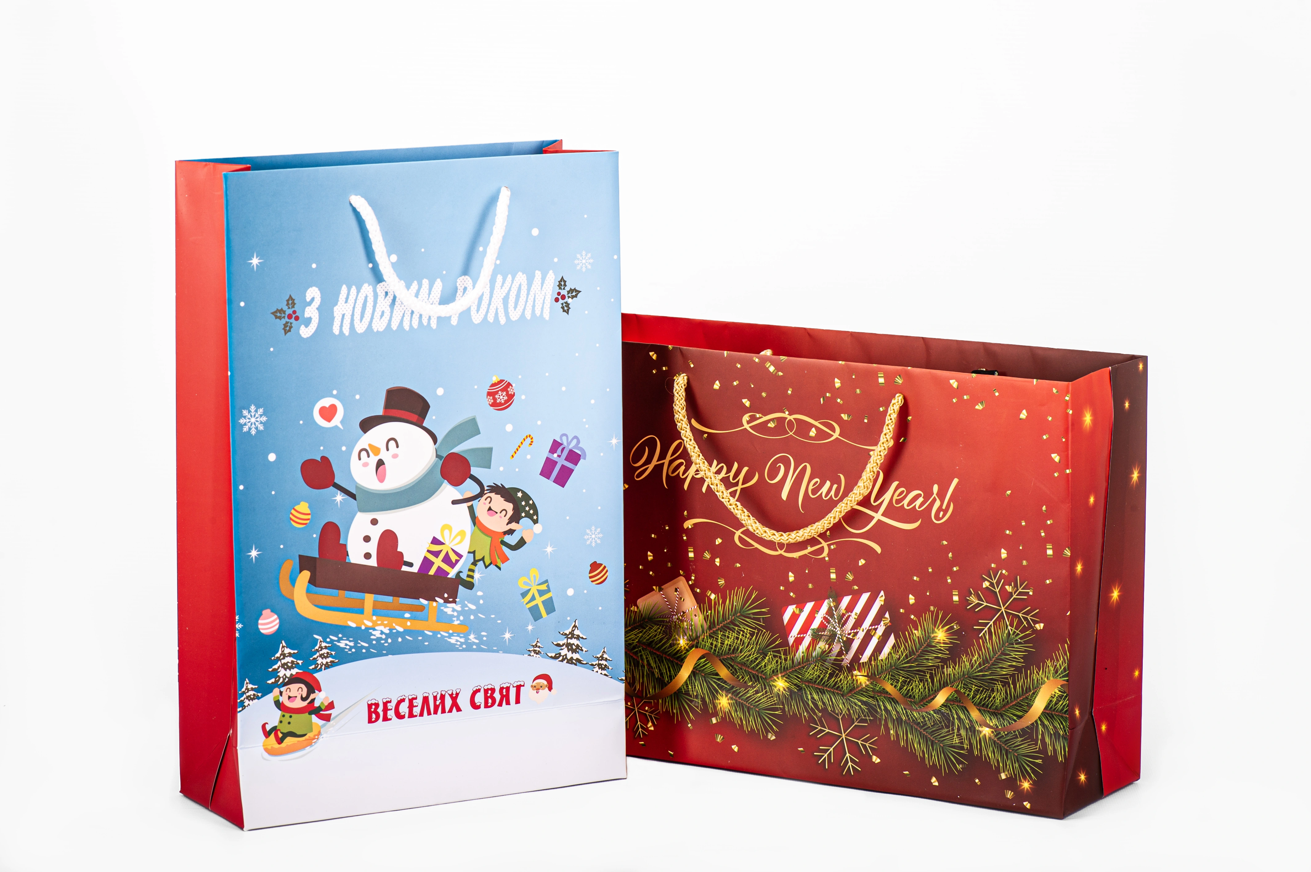 Пакет паперовий