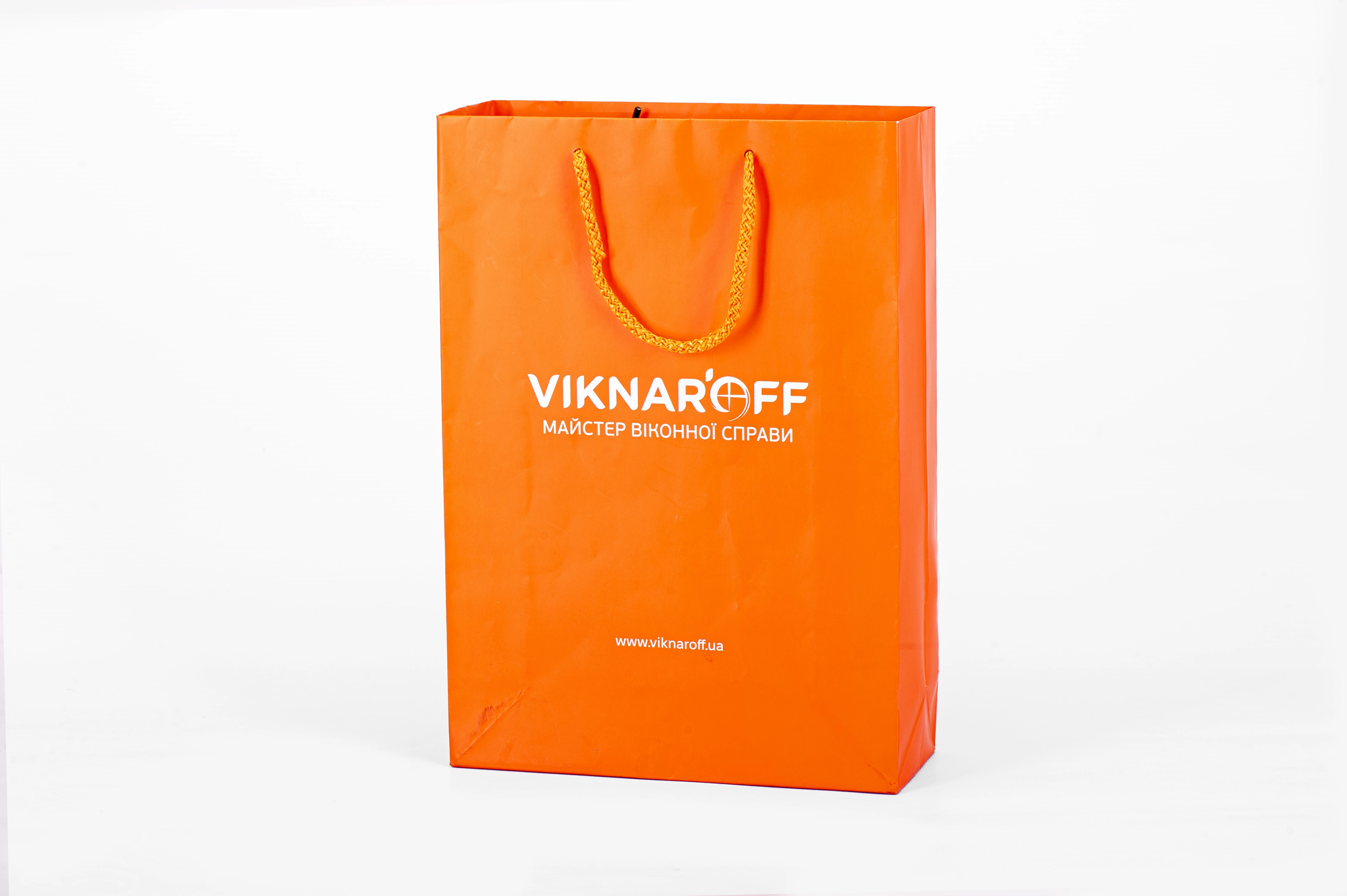 Пакет паперовий