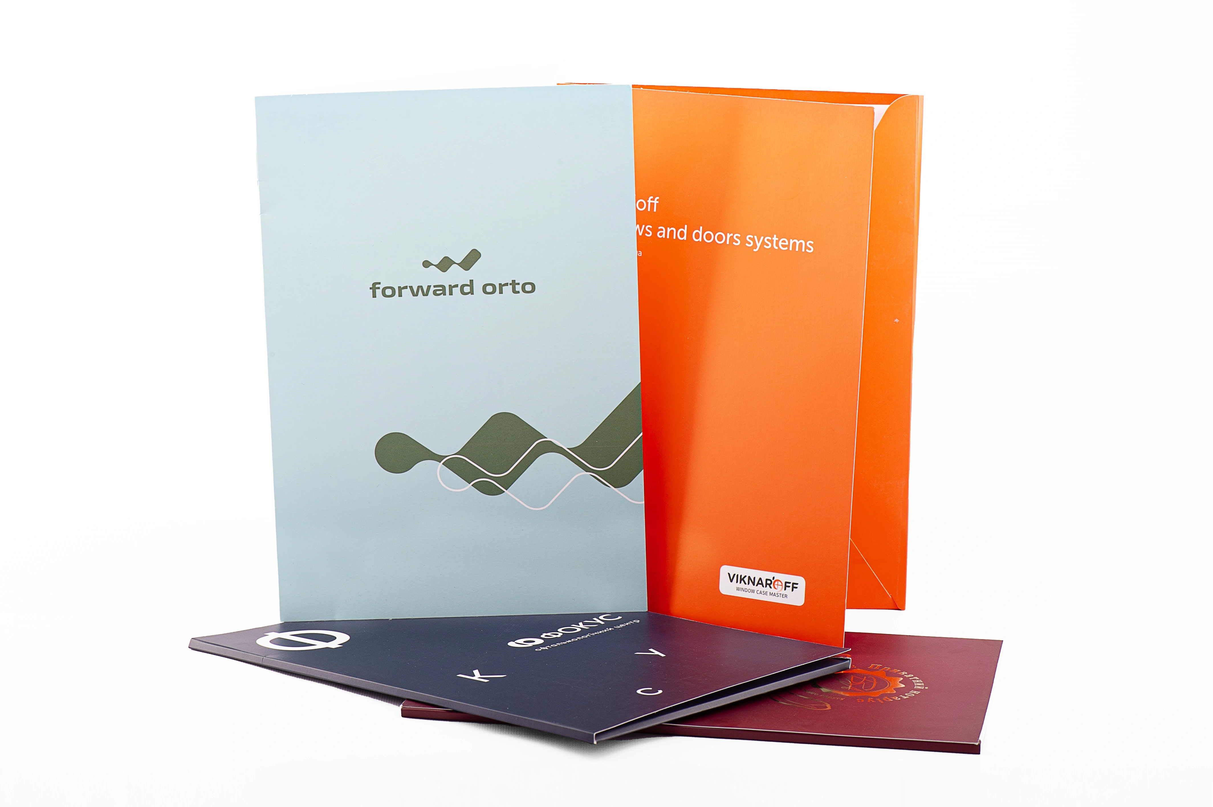 Папка для документів