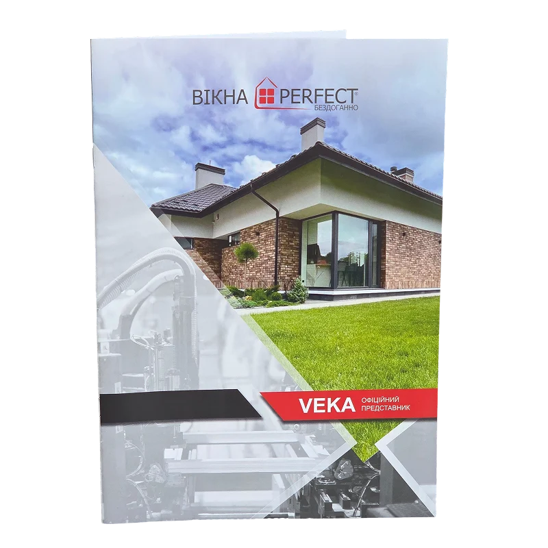 Каталог VEKA із фотографією будинку з великими вікнами на обкладинці